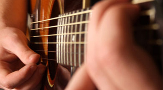 Guitare
