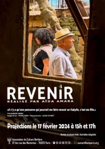 Affiche du film Revenir